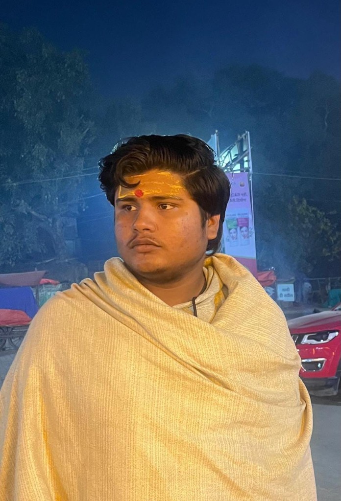 Naveen Mishra - Treasurer